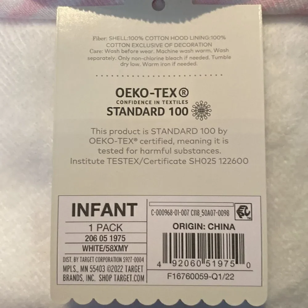Cloud Island White Unicorn Infant Hooded Towel 30”x30” NWT